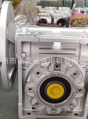 RV40/NMRV040涡轮减速机速比1/20配套180W/250W/370W铝壳三相电机