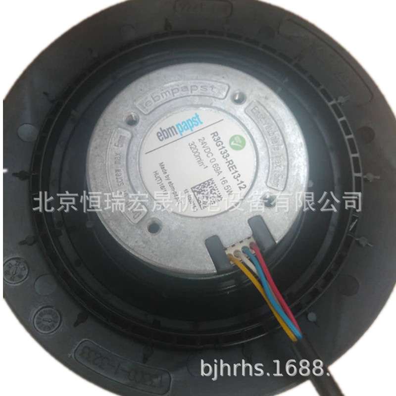 R3G133-RE13-12 德国ebmpapst 24V 0.69A 16.5W 空气净化风机 HU