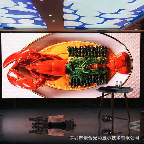 led显示屏全彩屏电子屏P2p4室内会议室高清大屏幕舞台展厅广告屏