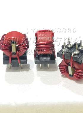 74482210002 22x18.5x14.5 175UH 10A 直插共模扼流线圈电感 现货