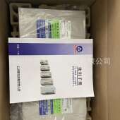 广州数控伺服电机伺服驱动器GS2050T GS2050T CA1伺服驱动单元 CA1