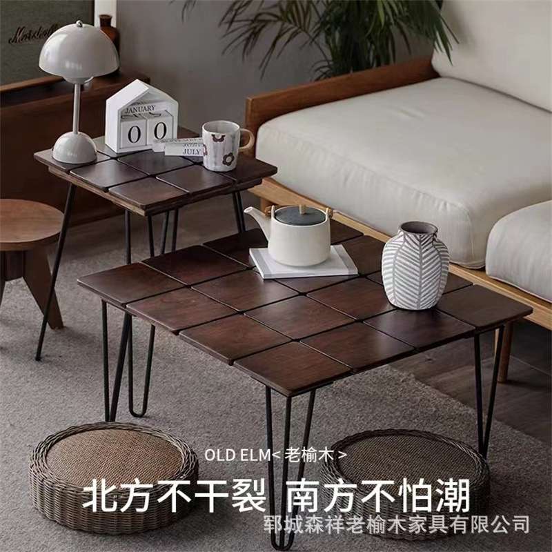 复古老榆木折叠方形茶几小桌原木风沙发边几实木茶桌组合榆木矮桌