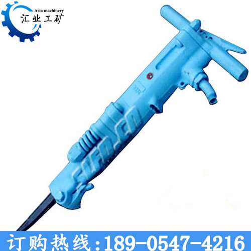 TPB-90破碎机 TPB-60型气动破碎机 钢筋混凝土破碎机气动风镐厂家