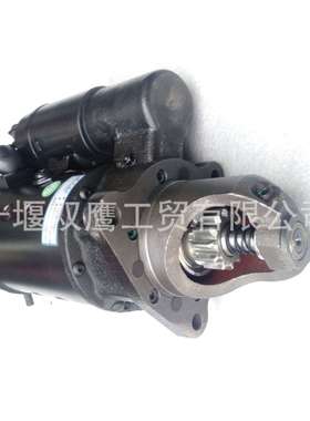 供应康明斯C3976618佩特莱MS3-506起动机 3976618 MS3-506
