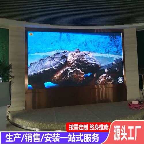 河源安装p2.5led全彩屏p2.5led电子屏 酒店室内led显示屏热卖价格