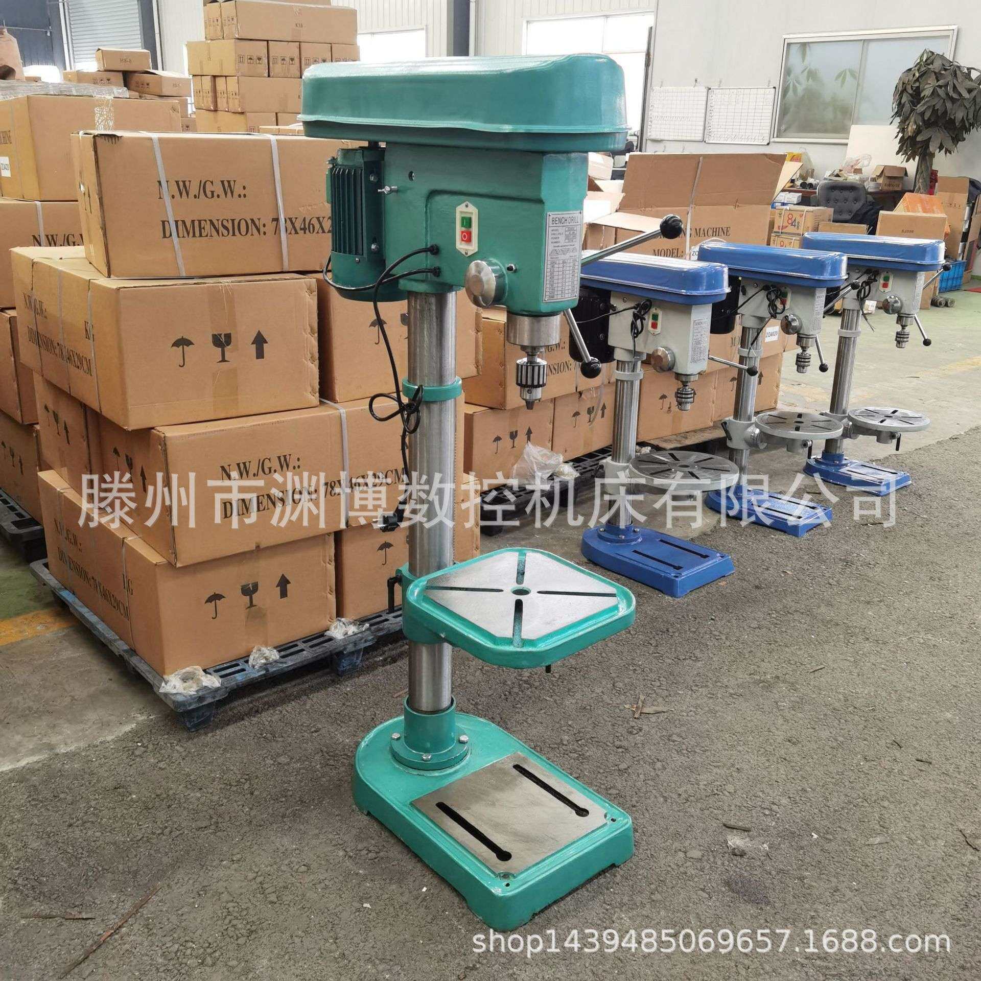 LT32台钻 Z4132台式钻床 ZX32工业级小型钻床