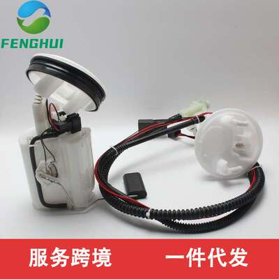 2034702394 2034702941 2034702294 A2034703594 A2034702894套装