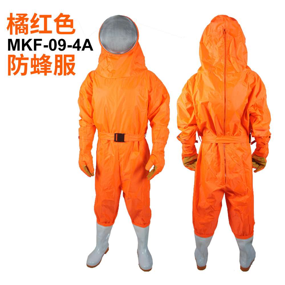 江苏泰州工厂直供高压耐刺穿面料防护服面罩连体橘红防蜂服