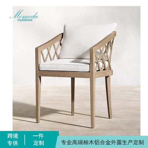 luxury solid teak garden outdoor sofa furniture set阳台