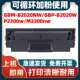 B2020W硒鼓GBP 20BT2F GBM 适用长城GBP B2020NW粉P2300w M2300nw