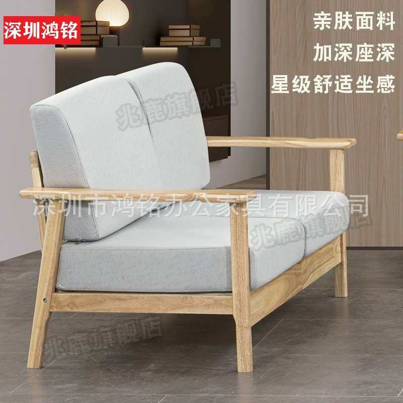 适老化沙发养老服务中心老年公寓康养机构接待实木休闲养老院沙发,玩具/童车/益智/积木/模型,遥控车升级件/零配件,淘宝优惠券,粉丝福利购,淘宝优惠卷