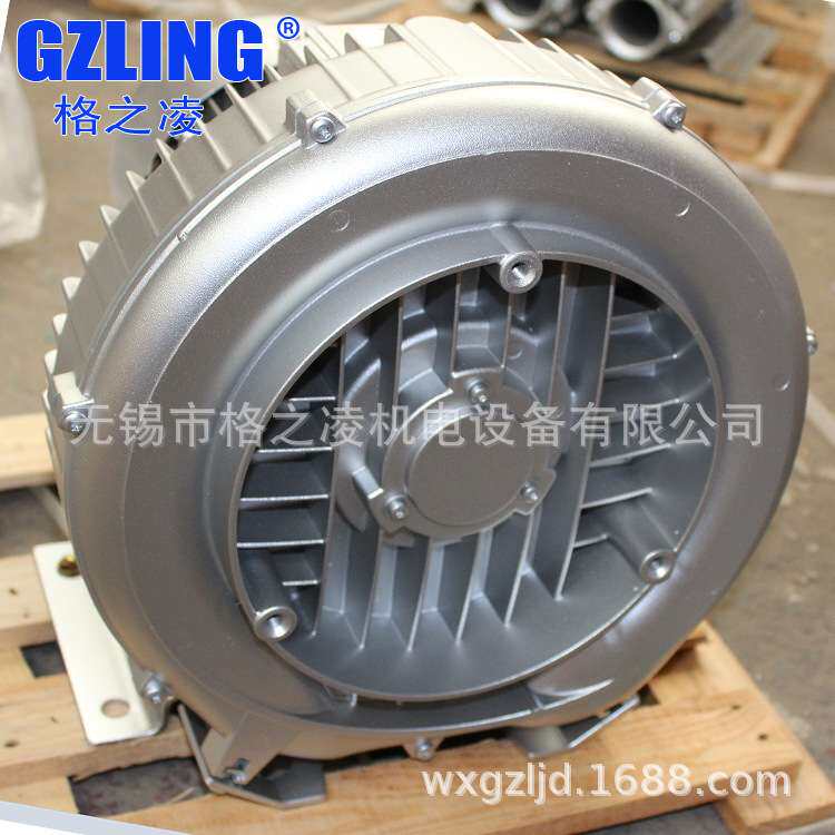 燃烧机送风风机2RB 430-7AH06  0.7KW  旋涡气泵格之凌GZLING