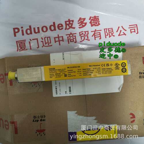 MLD500-T3 MLD510-RT3 MLD530-R4M MLD510-R3 MLD510-R1L安全光幕