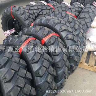轮式装载机工程机械轮胎9.75-18井下作业机轮胎 975-18可配钢圈