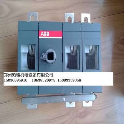 牵一齿轮IDHC0301-3等江苏中机采煤机配件MG300/700