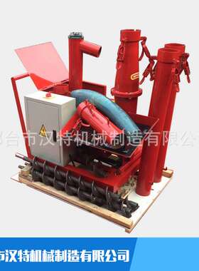 多功能室内二次构造浇注机小型螺旋式浇筑泵二次构造柱上料机细石