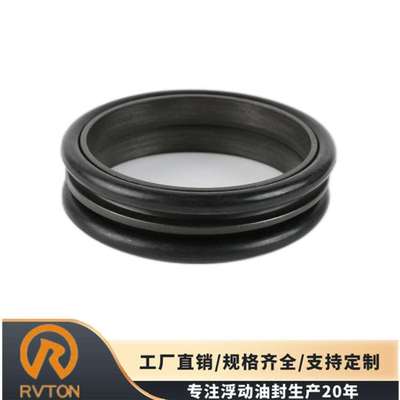 SHANTUI推土机终传动浮动油封16Y-18-00008密封件厂家