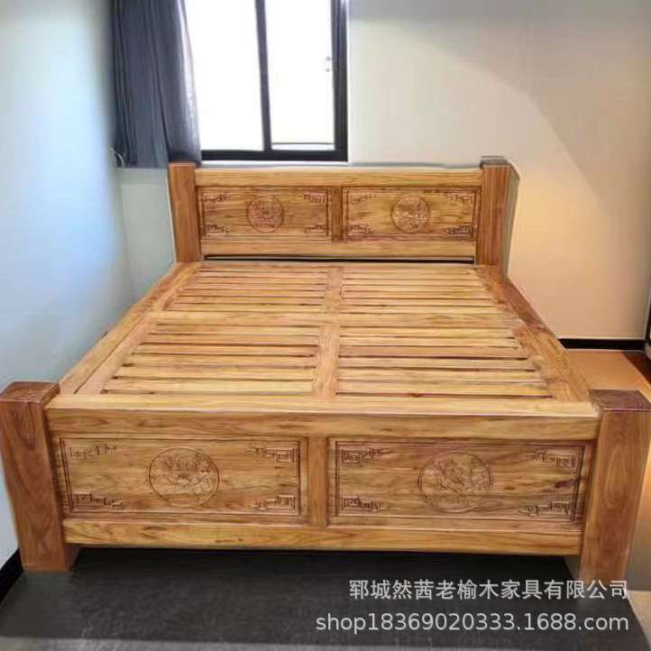 中式老榆木实木大床民宿酒店双人床单人床古典婚床落地式卧室床