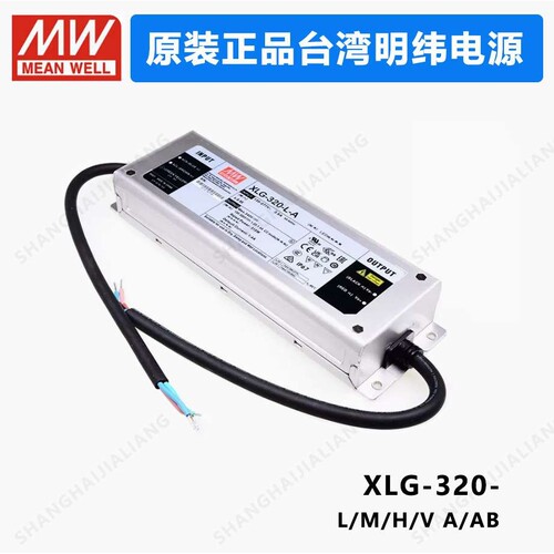 MEAN WELL XLG-320 XLG-320-V-A XLG-320-H-A XLG-320-M-A