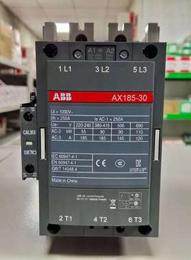 【原装】ABB热过载继电器TA25DU-32M