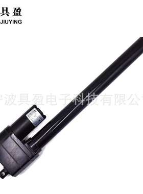 具盈JIUYING 7000N工业推杆电机长行程大力电动推杆
