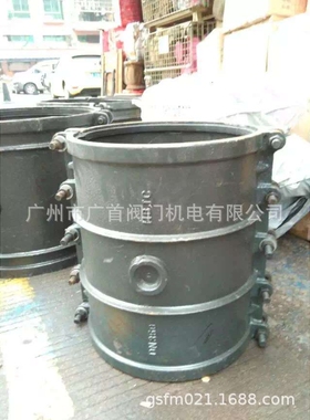 铸铁抢修器哈夫节钢给PPR排下水泥管堵漏加长快速接头开边直上