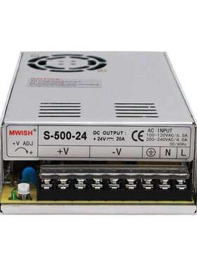 LRS开关电源明纬50/100w/350w明伟220V转24V直流12V监控LED变压器