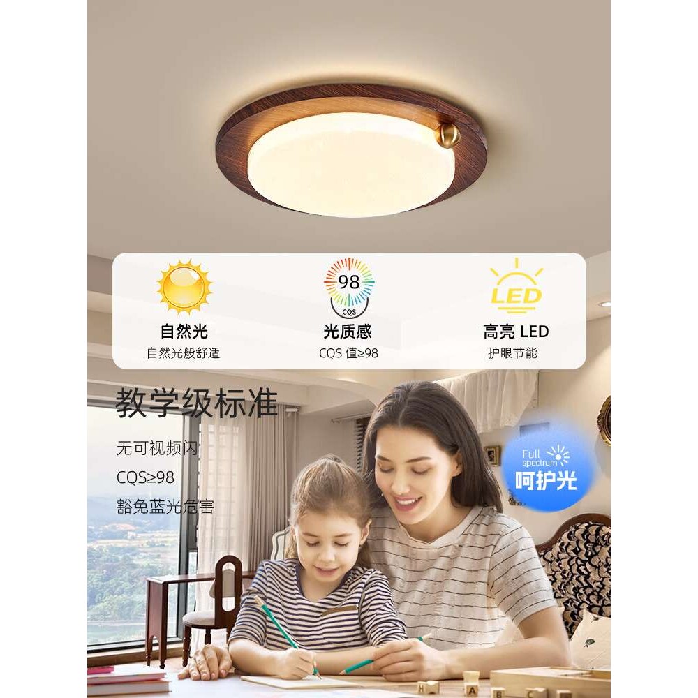 美式简约客厅吊灯中古风创意胡桃色餐厅灯大厅主灯具全屋套装组合