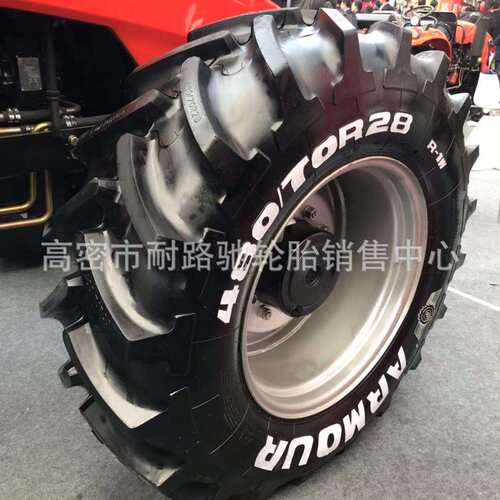 子午线真空轮胎520/85R38 20.8R38 16.9 420/85R28拖拉机轮胎