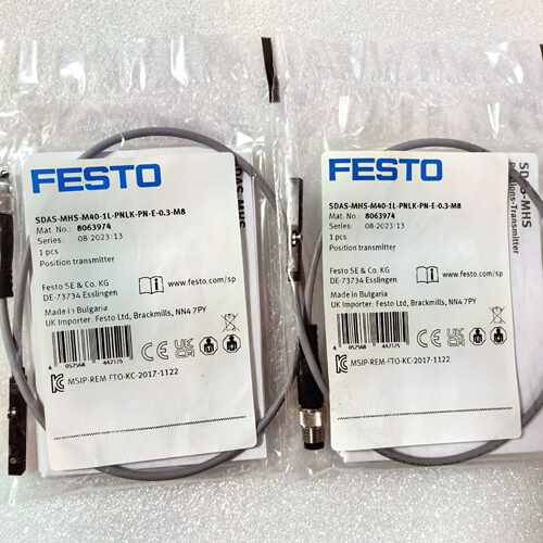 FESTO SDAS-MHS-M40-1L-PNLK-PN-E-0.3-M8 8063974 位置变送器