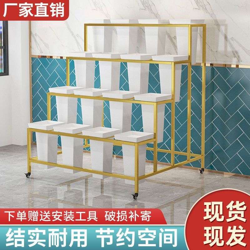 假花展示架商用花店摆放展示架阶梯醒花桶店铺假花铁艺万向轮花架