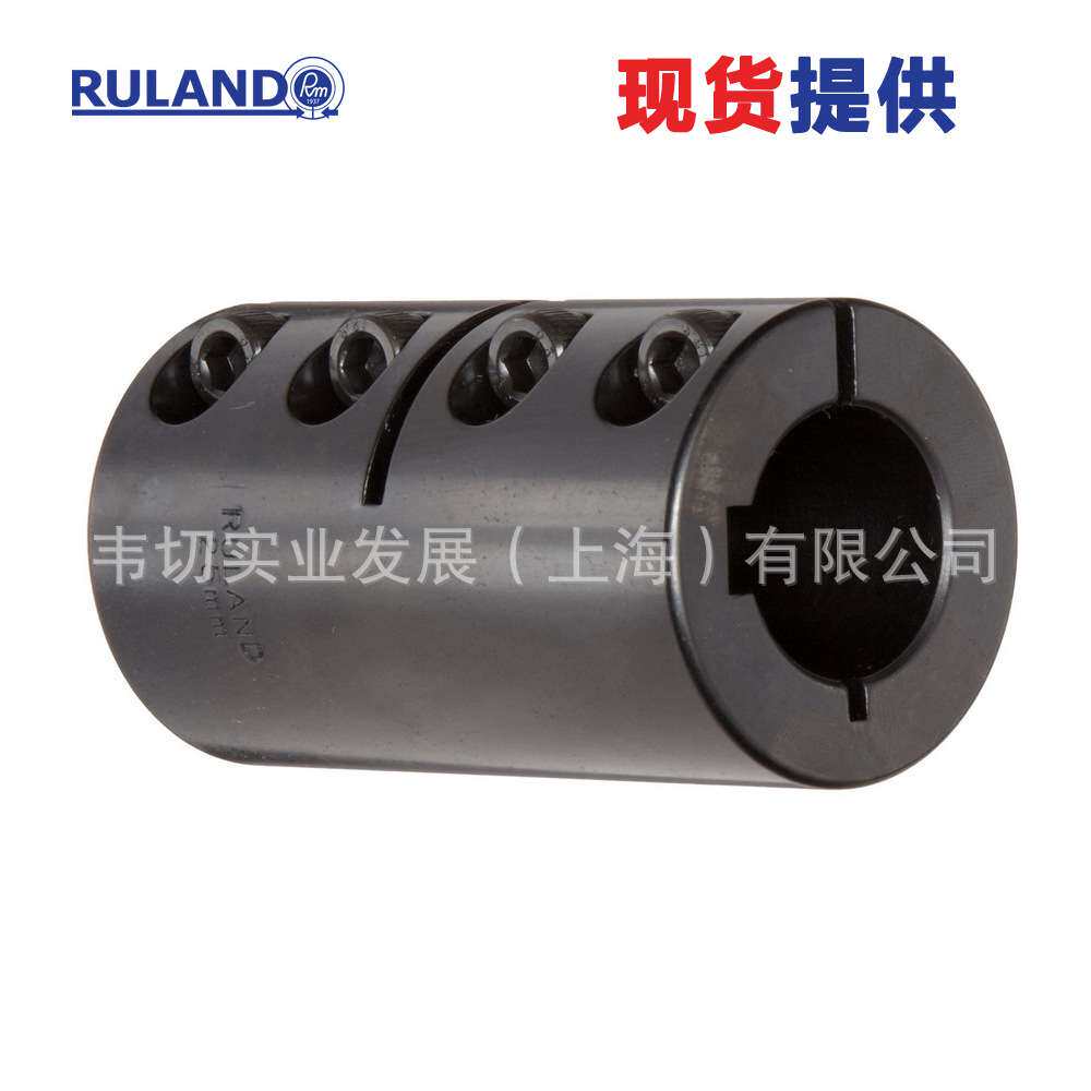 Ruland MCLC型公制一体夹紧式联轴器 刚性联轴器 MCLC-30-30-SS