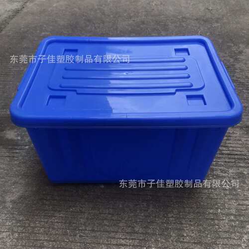 四川555*390*320餐具收纳箱 可丝印字体餐具箱