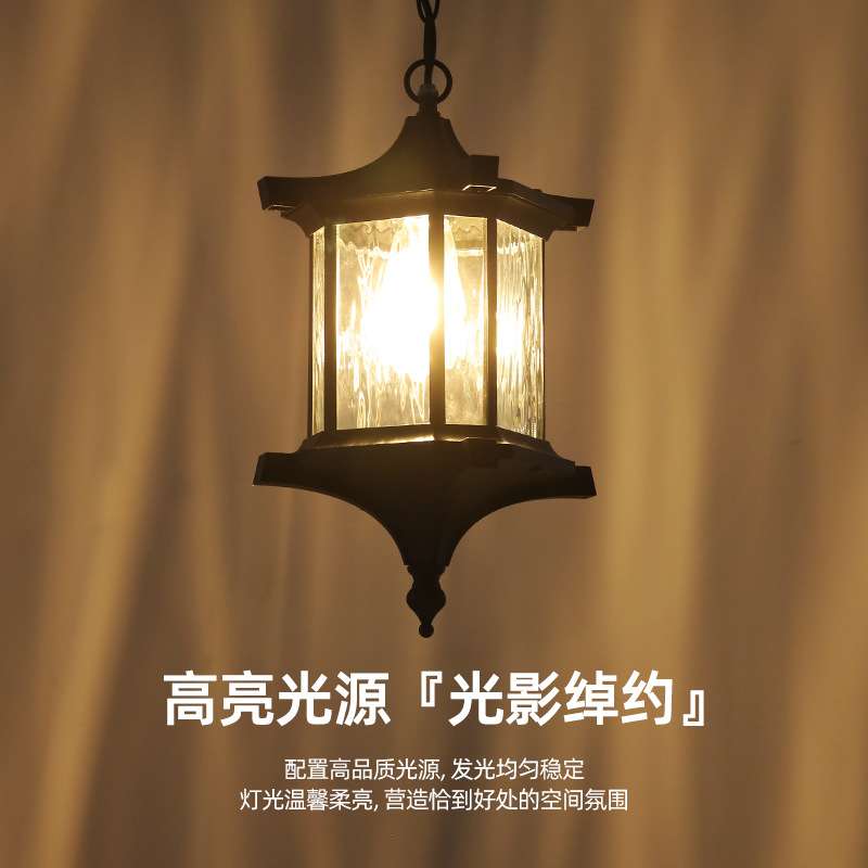 美式吊灯户外防水防锈庭院灯具走廊过道阳台灯室外别墅小吊灯花园