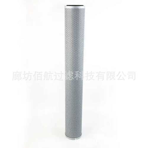 供应工程机械油滤芯 P566278  57336406  HC9700FKP27H液压油滤芯