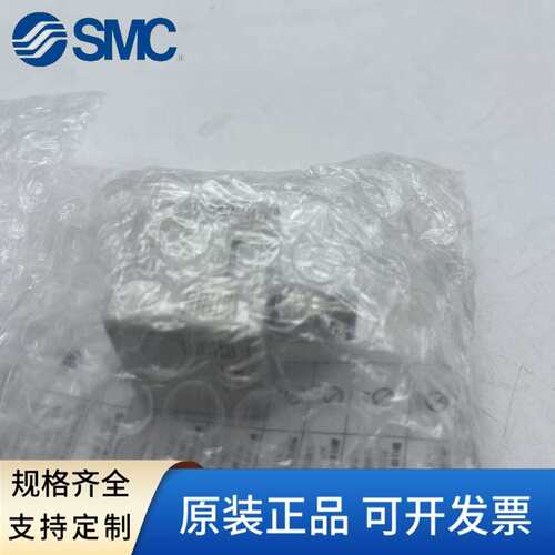 SMC压力开关ISE20A ZSE20AF ZSE20A-R-S-T-V-X-Y-M-M5-J/-01-JA1D