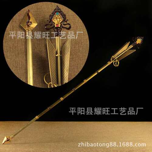 摩尼宝箭纯铜招财箭 旗幡幡箭法器供品