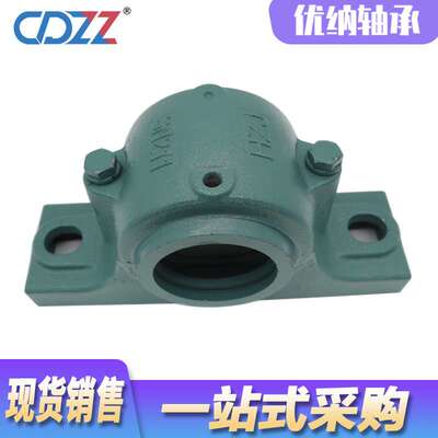 立式轴承座 农机轴承座 SN226 轴壳 瓦盒