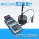 北京时代硬度计TIME5300便携式 硬度计里氏洛氏硬度计原TH110