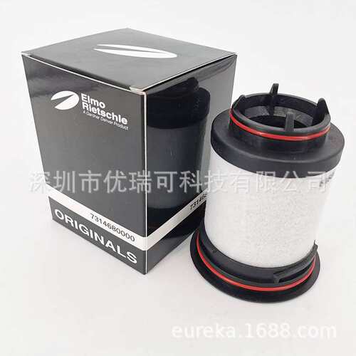 Rietschle里其乐VC100 150排气滤芯VC50油雾分离器过滤器731468