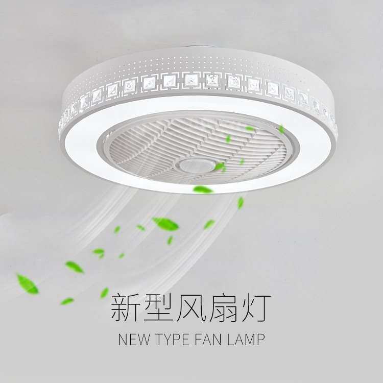 LED无极调光客厅吸顶灯 现代铁艺风扇灯圆形卧室灯具灯饰
