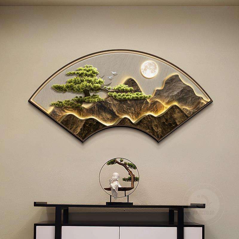 新中式山水扇形玄关装饰画迎客松茶室走廊挂画带灯客厅入户门壁画