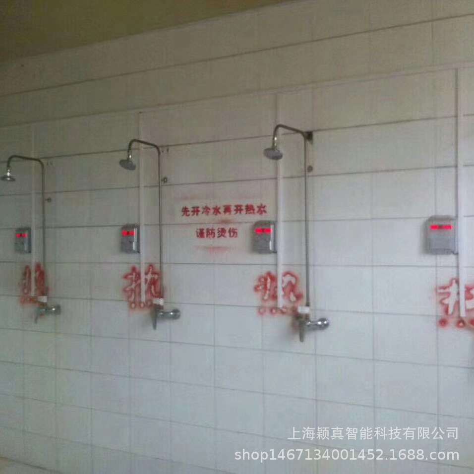 上海浴室节水控制器价格，闵行区专业节水控制器/防水设计节水器