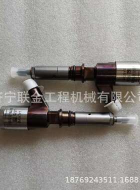 现货出售卡特喷油器 10R-7672 326-4700