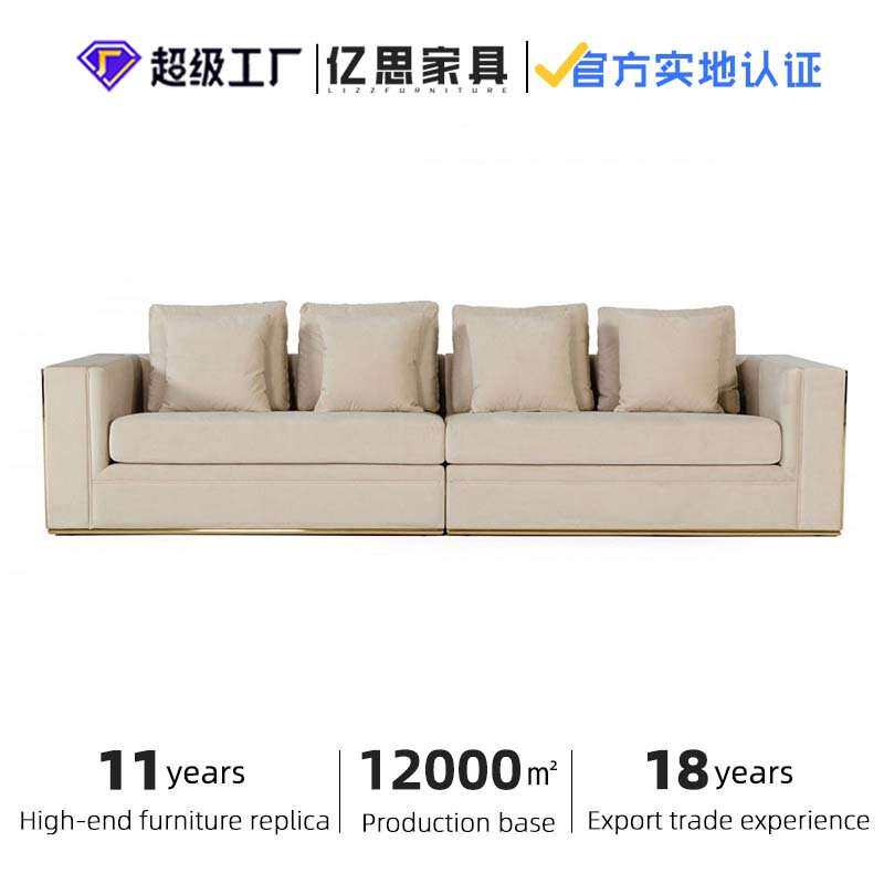 意式轻奢大平层巴比伦布艺沙发现代别墅客厅样板房三人沙发组合