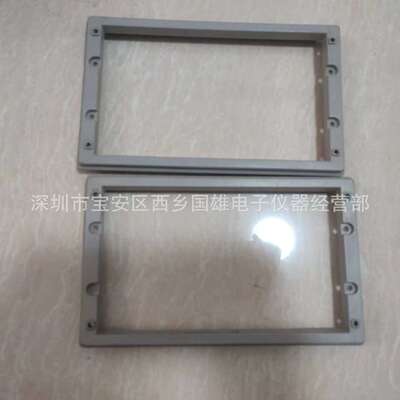 安捷伦电源后框 用于Agilent3631A  3632A 3633A 3634A 3646A电源