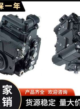 丹佛斯型 工业柱塞泵90R055KP1CD80L4S1C01GBA232324