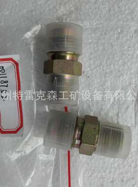 供应 TEREX parts  118752接头 特雷克斯矿车配件