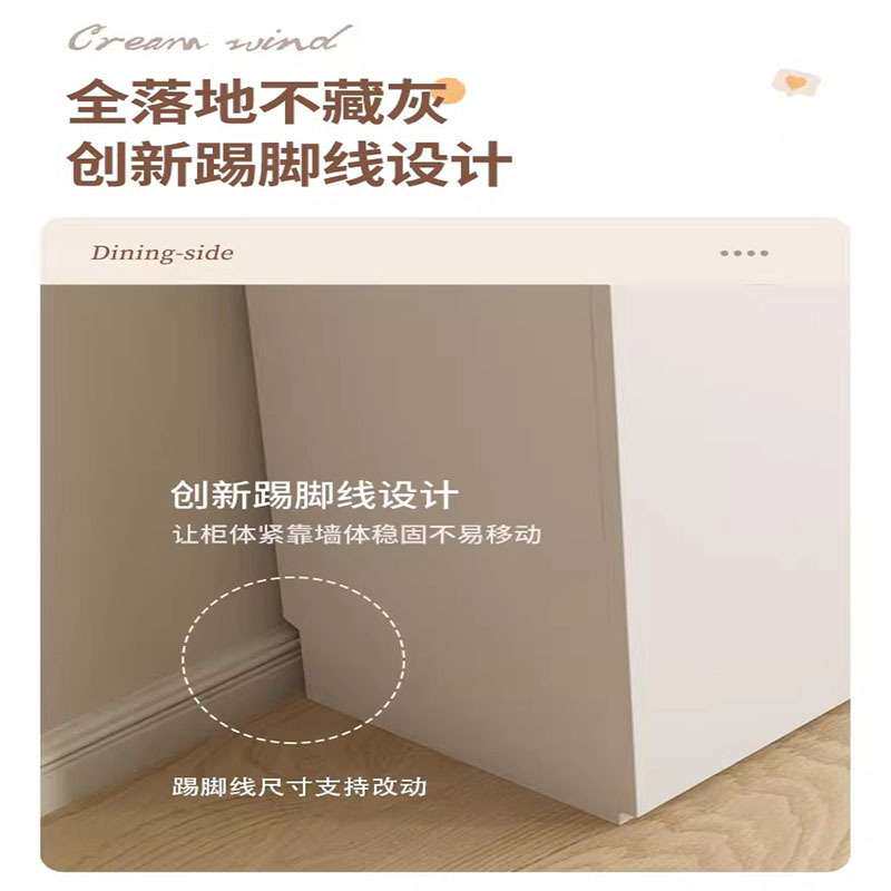 餐边柜30公分白色窄型餐柜20cm实木储物柜薄柜收纳柜