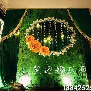 定做背景布料舞台纱森系幕布婚礼道具新款婚庆背景纱幔背景缦